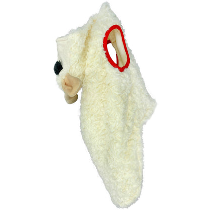 Multipet Lamb Chop Apparel: Small