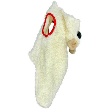 Multipet Lamb Chop Apparel: Small